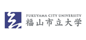 公立大学法人福山市立大学