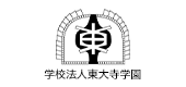 学校法人東大寺学園