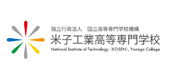 独立行政法人国立高等専門学校機構 米子工業高等専門学校